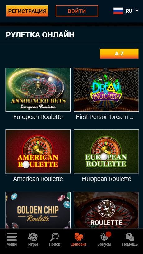 Roulette Casino Goxbet
